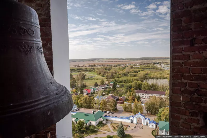 №13 для «Вид на Задонск и окрестности с колокольни Рождество Богородицкого монастыря»