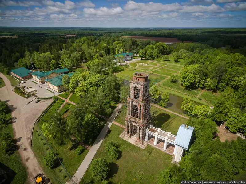 Фото 4 для публикации «Ярославская область: Воронино новости из жизни усадьбы в Ярославской области»