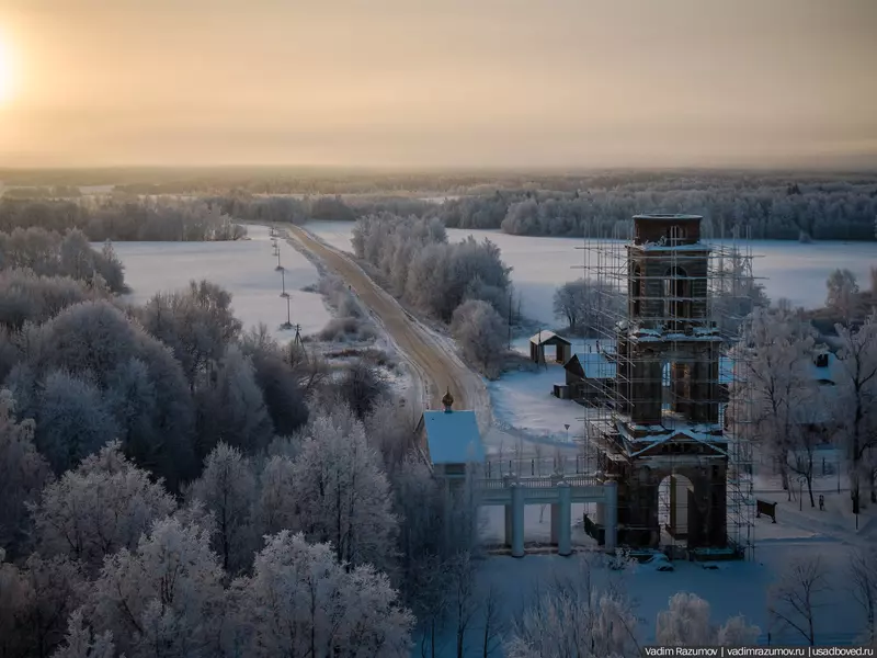 Изображение 5 для статьи «Воронино новости из жизни усадьбы в Ярославской области»