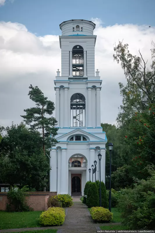 7 для публикации «Воронино новости из жизни усадьбы в Ярославской области»