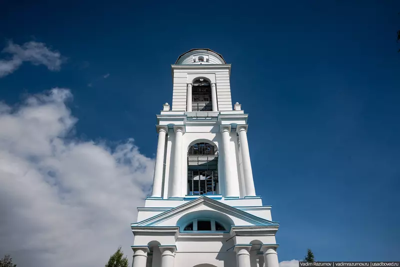 Фото 11 для новости «Воронино новости из жизни усадьбы в Ярославской области»