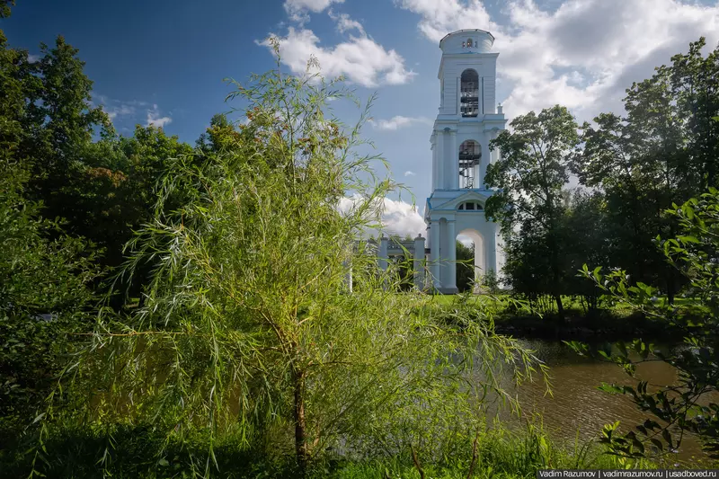 №16 для статьи «Воронино новости из жизни усадьбы в Ярославской области»