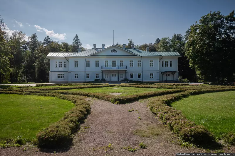 Фото #19 для статьи «Воронино новости из жизни усадьбы в Ярославской области»