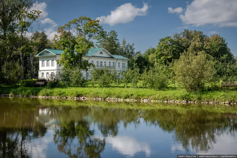 Картинка #12 для статьи «Воронино новости из жизни усадьбы в Ярославской области»