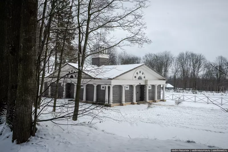27 для «Зимняя сказка в усадьбе Степановское Волосово в Тверской области»