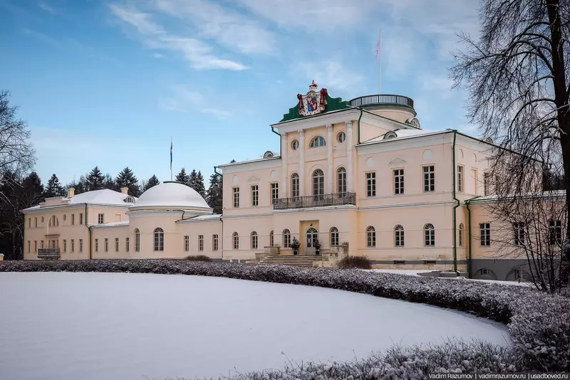 Иллюстрация №30 для «Зимняя сказка в усадьбе Степановское Волосово в Тверской области»