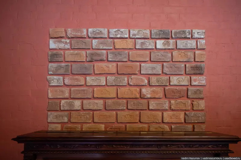 Картинка №43 для поста «Зимняя сказка в усадьбе Степановское Волосово в Тверской области»