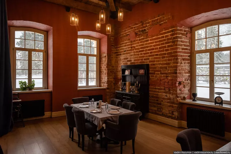 Изображение №44 для «Зимняя сказка в усадьбе Степановское Волосово в Тверской области»