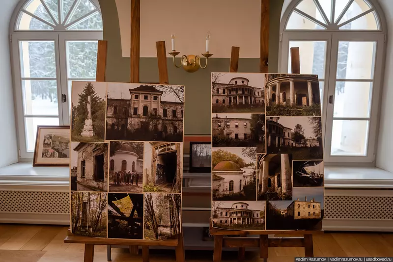 Иллюстрация №3 для публикации «объекты архитектуры: Зимняя сказка в усадьбе Степановское Волосово в Тверской области»