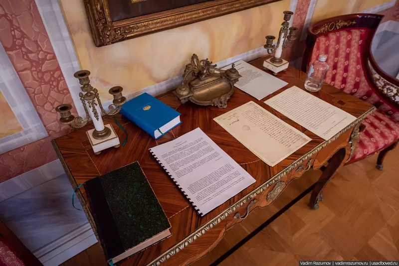 Иллюстрация 14 для статьи «Зимняя сказка в усадьбе Степановское Волосово в Тверской области»