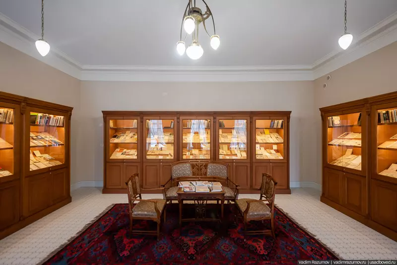 Иллюстрация №18 для «Зимняя сказка в усадьбе Степановское Волосово в Тверской области»