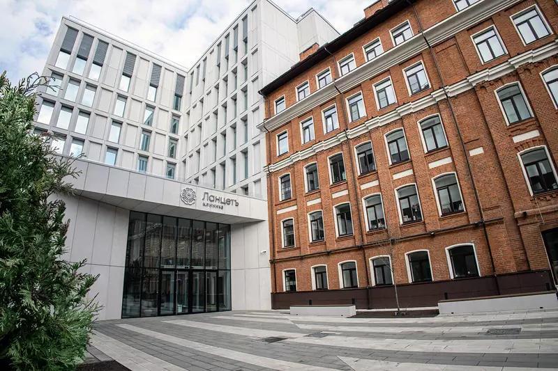 Картинка 1 для публикации «Медучреждения: Состоялось открытие нового корпуса Института пластической хирургии и косметологии»