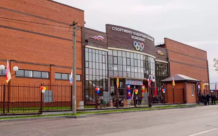 В Чиколе Северной Осетии открылся новый спортивно оздоровительный комплекс