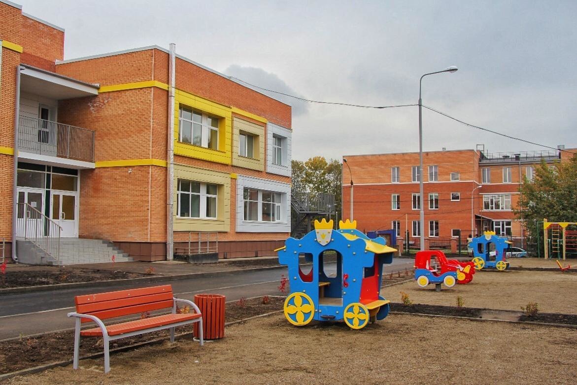 Фото детский сад на улице