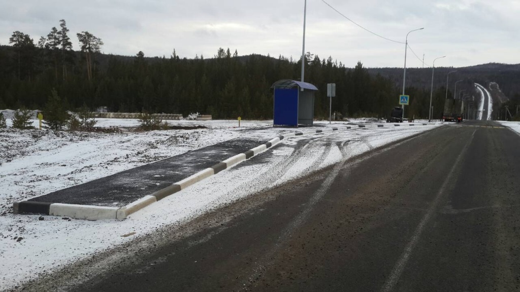 Братск усть илимск. Трасса Братск Усть-Илимск. Дорога Братск Усть-Илимск состояние. Автомобильная дорога Братск - Усть-Илимск. Дорога Усть Илимск Братск сейчас.