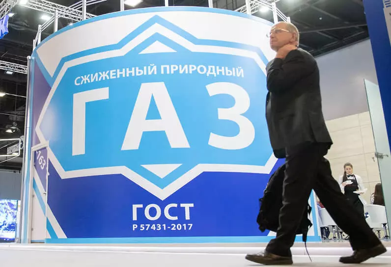 Изображение #1 для поста «Статистика: Добыча газа в России растёт»