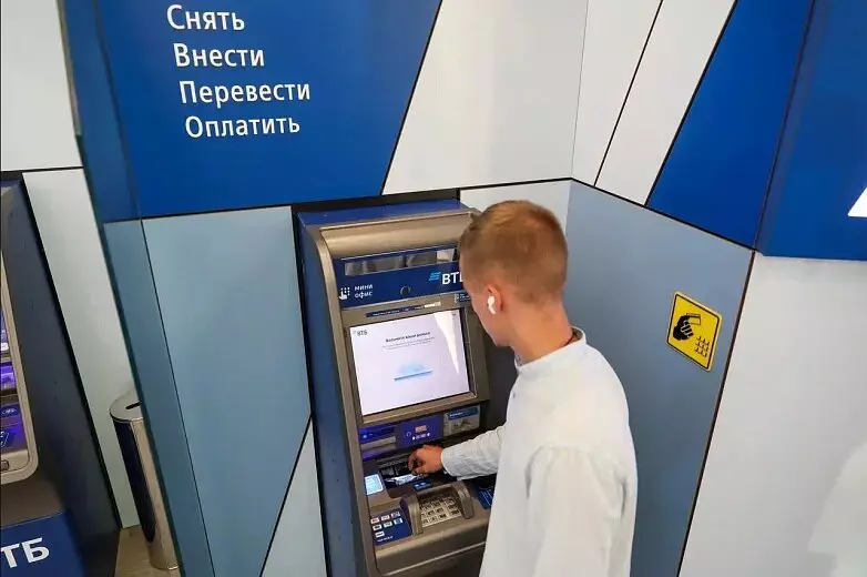 2 5 тысячи новых российских банкоматов появились в почтовых отделениях по всей стране