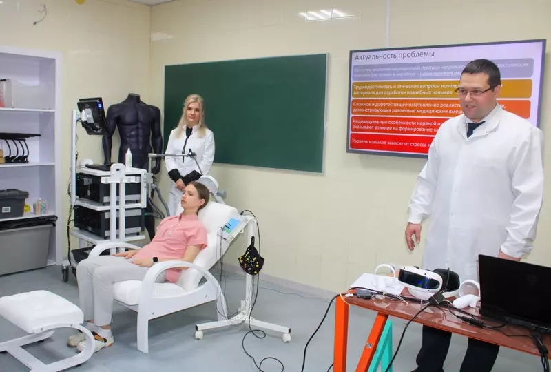 №2 для статьи «Донецк: В Донецке открыли научно исследовательскую лабораторию практических навыков»