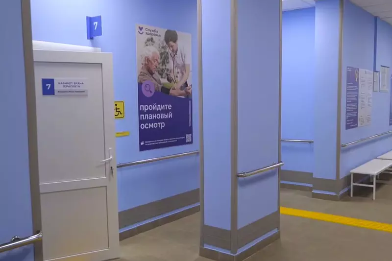 Иллюстрация 2 для поста «новое медучреждение: В Поливановке Саратовской области открыли новую поликлинику»