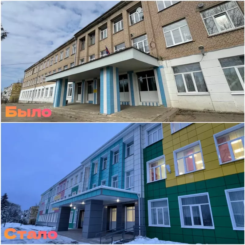 В посёлке Оредеж Ленинградской области после капитального ремонта открылась школа