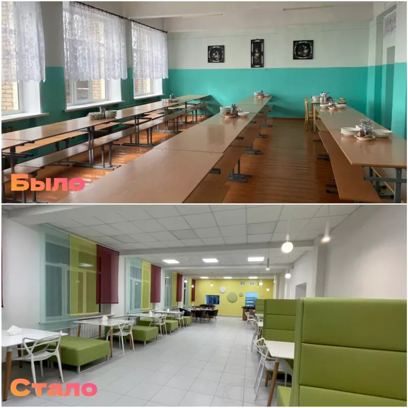 Иллюстрация №3 для «В посёлке Оредеж Ленинградской области после капитального ремонта открылась школа»