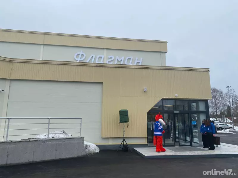 Картинка #2 для новости «Ленинградская область: В Рощино Ленинградской области открыла двери новая ледовая арена и реконструированный стадион»