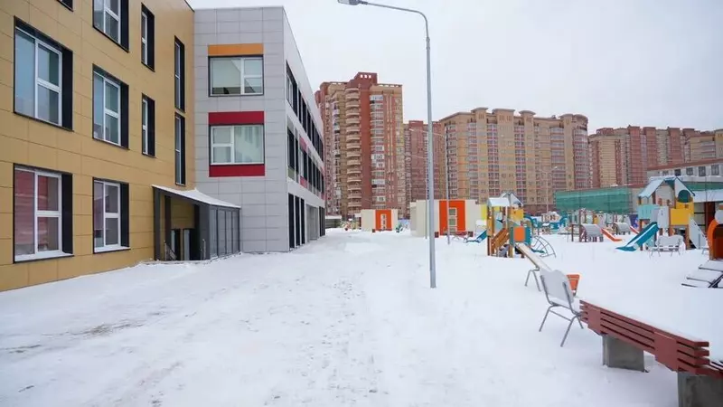 #2 для поста «Москва: Детский сад на 400 мест открыли в Одинцовском округе Москвы»