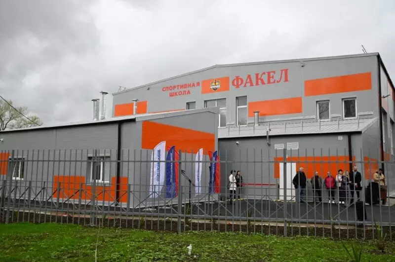 Новый спортивный комплекс открыли в селе Гайдук г