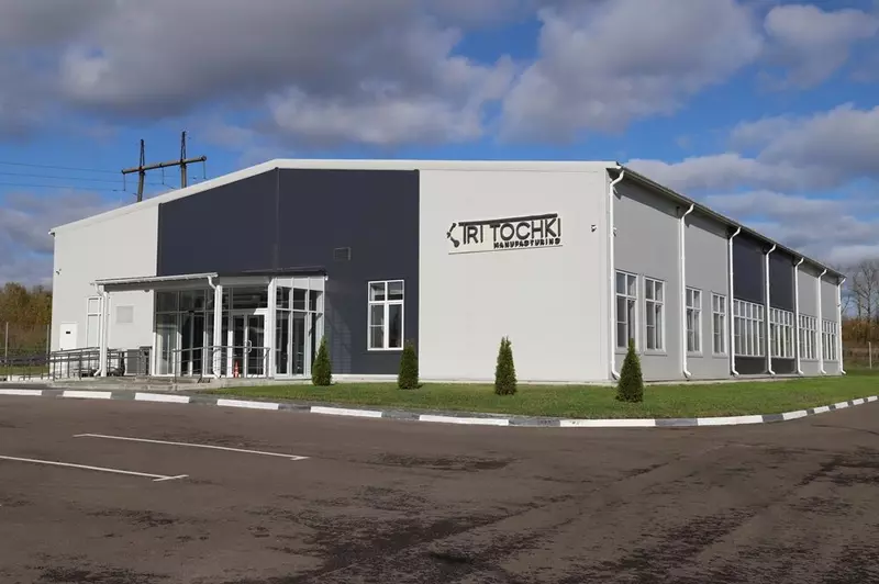 Иллюстрация #2 для поста «приборостроение: В ОЭЗ Орёл открылся завод по производству телематического оборудования»