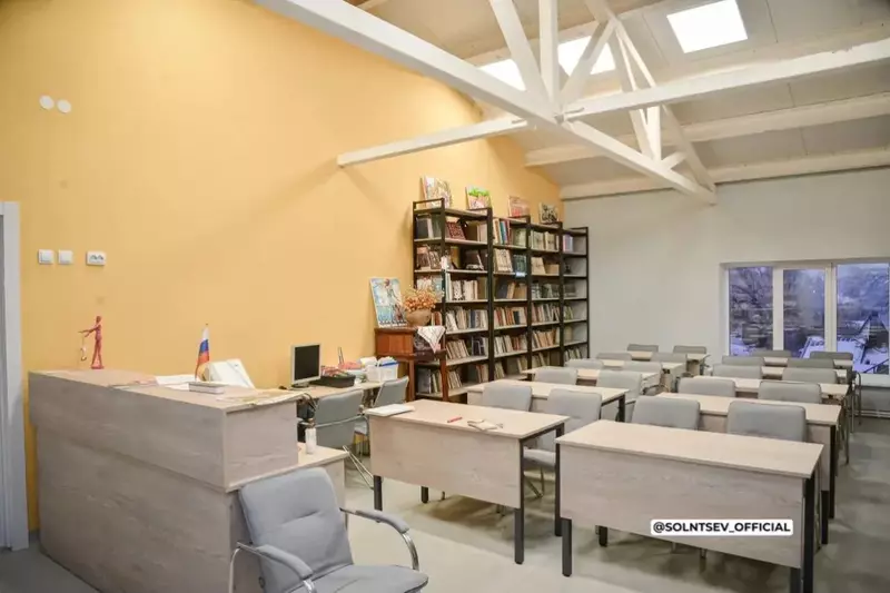 Фото №1 для «Детские сады и школы: В Оренбурге открылись новые школа и детский сад»