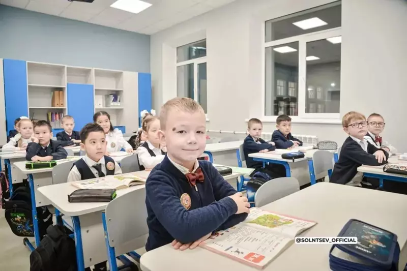 Фото №2 для «Оренбург: В Оренбурге открылись новые школа и детский сад»