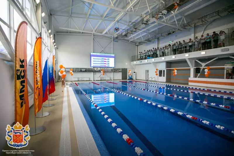 4 для «спортивные сооружения: В Медногорске Оренбургской области открыт энергоцентр»