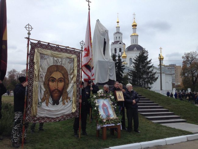 Памятник ивану грозному в орле фото