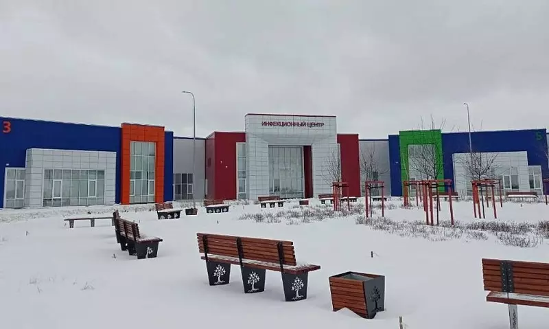 В Старом Осколе открыли новый инфекционный центр
