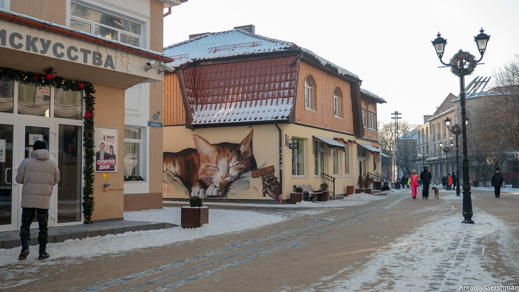 Хоста курортный городок фото