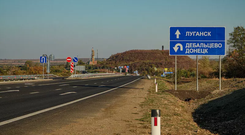 Картинка №1 для «Дорожное строительство: На Донбассе открыто движение по участку федеральной автодороги Р 150»