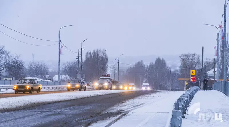 Фото: Луганский Информационный Центр/Чмирова Дарья