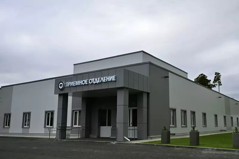 В Екатеринбурге открылось приёмное отделение больницы 40