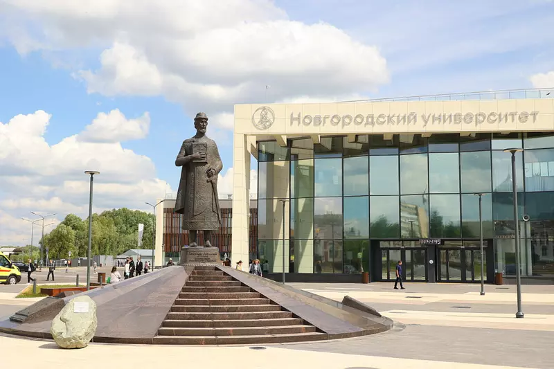 Изображение #2 для «подписан договор: На базе ИНТЦ Валдай началось строительство корпуса полупроводникового материаловедения»