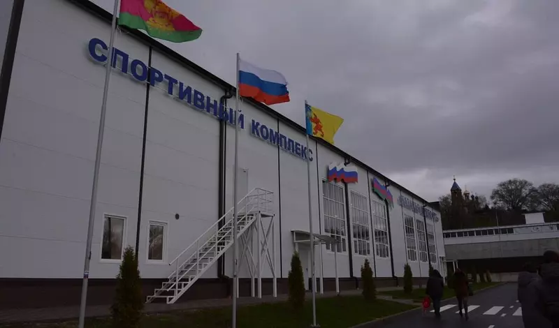 2 для статьи «Краснодарский край: В Новокубанском районе Краснодарского края открыли спорткомплекс»