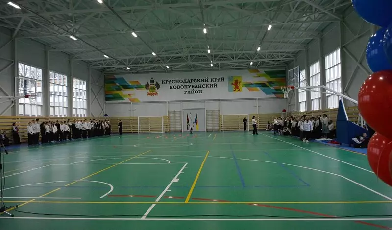 Картинка 3 для поста «спорткомплекс: В Новокубанском районе Краснодарского края открыли спорткомплекс»