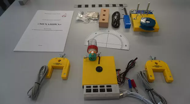 Изображение #15 для статьи «В Новосибирске открыто новое здание лицея 185»