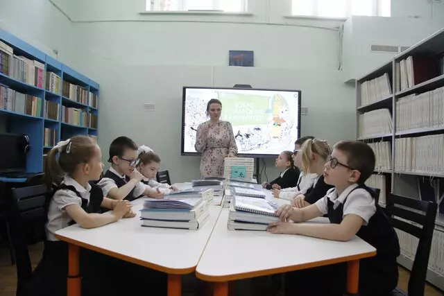 Картинка #2 для «спортивные объекты: В Москве открылся спортивный комплекс в школе интернате 1»