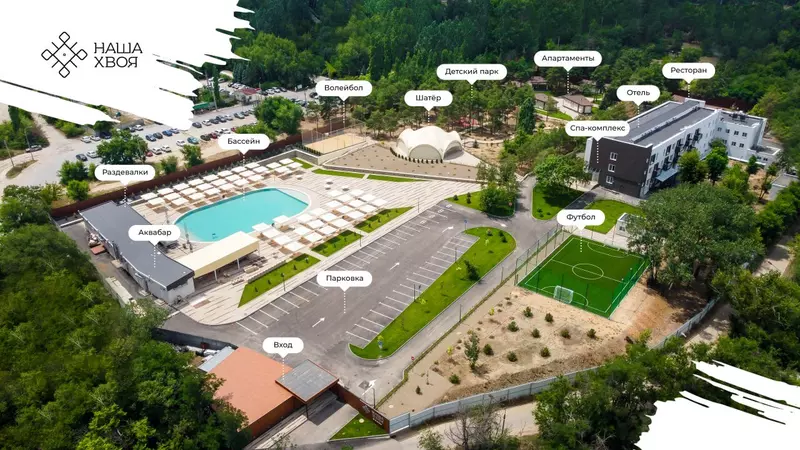 В Волгограде открылась новая гостиница