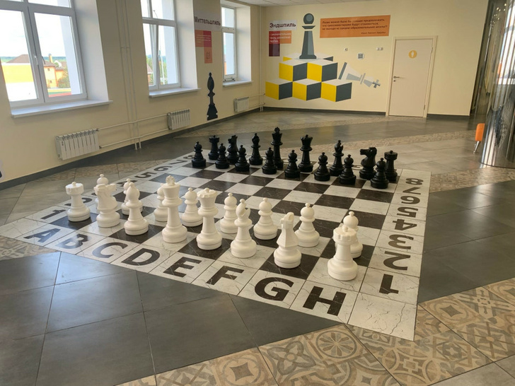 Chess Room Newsletter #969