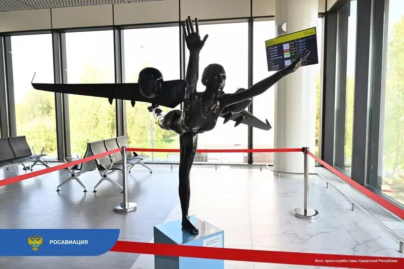 Фото №2 для публикации «Удмуртская Республика: В аэропорту Ижевска открыли терминал имени Калашникова»