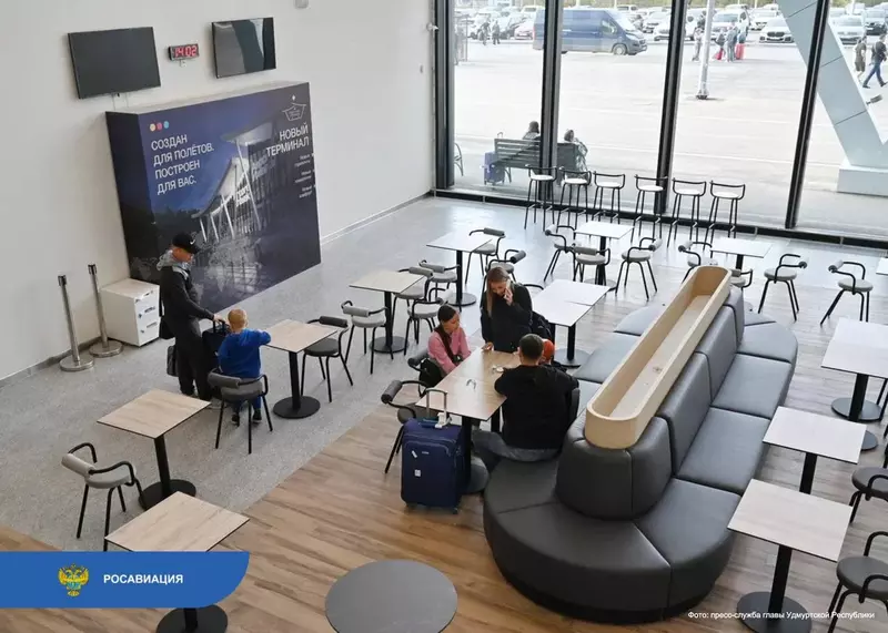 Картинка #3 для поста «аэропорт: В аэропорту Ижевска открыли терминал имени Калашникова»