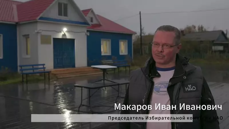 №1 для новости «Информационные технологии: Спутниковая связь БЮРО 1440 обеспечила доступ к электронному голосованию в Заполярье»