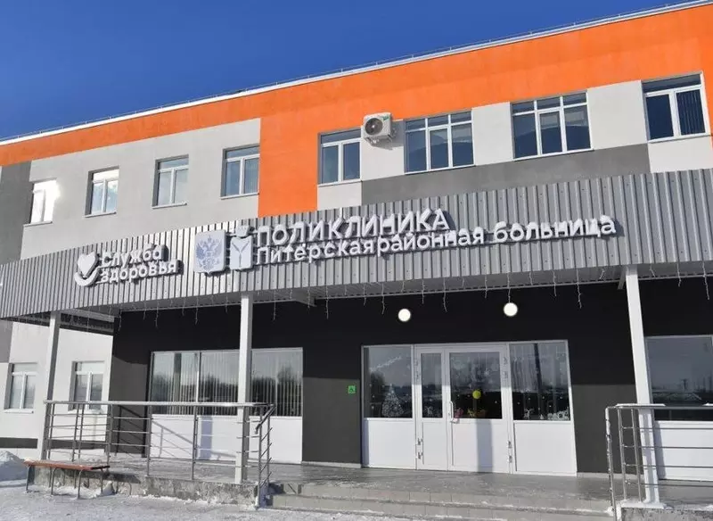 В Питерке Саратовской области построили поликлинику на 300 посещений в смену