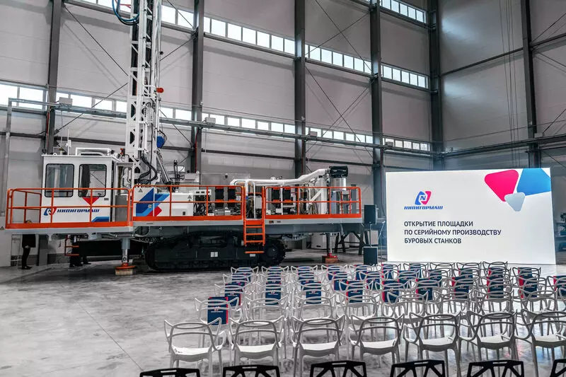 В Екатеринбурге открыли производство буровых установок